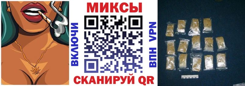 Бутират 1.4BDO  Старая Русса 
