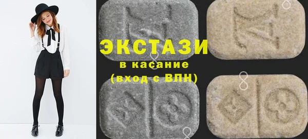 герыч Няндома