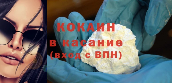 герыч Няндома