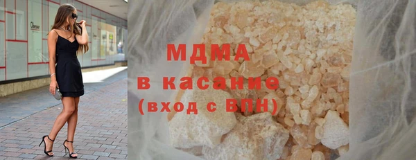 меф VHQ Нягань
