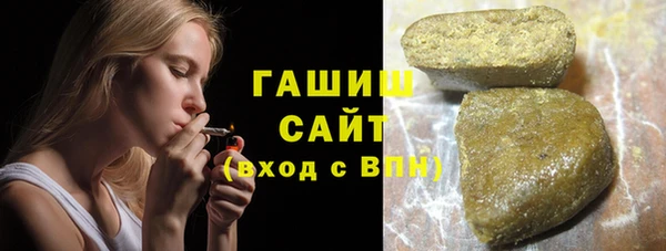 меф VHQ Нягань