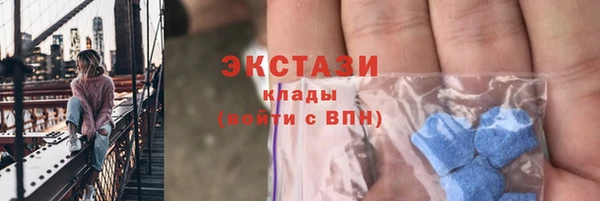 герыч Няндома