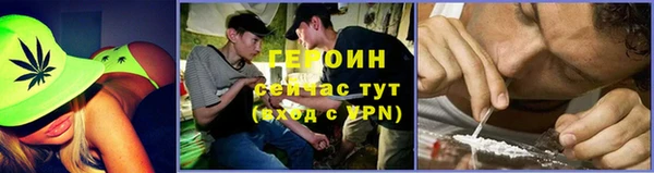 меф VHQ Нягань