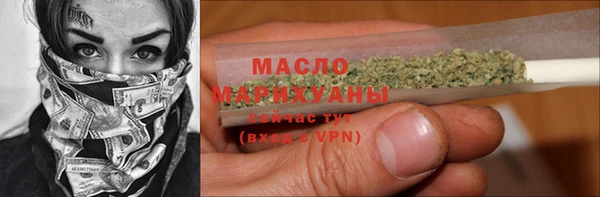 меф VHQ Нягань