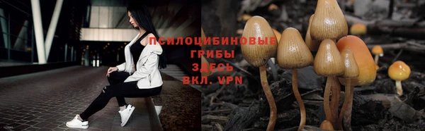меф VHQ Нягань