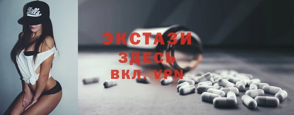 меф VHQ Нягань