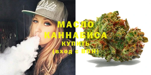 меф VHQ Нягань