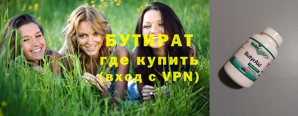 меф VHQ Нягань