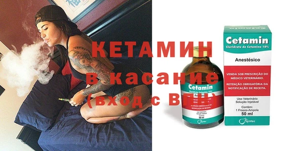 меф VHQ Нягань