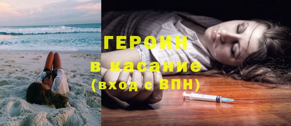 меф VHQ Нягань