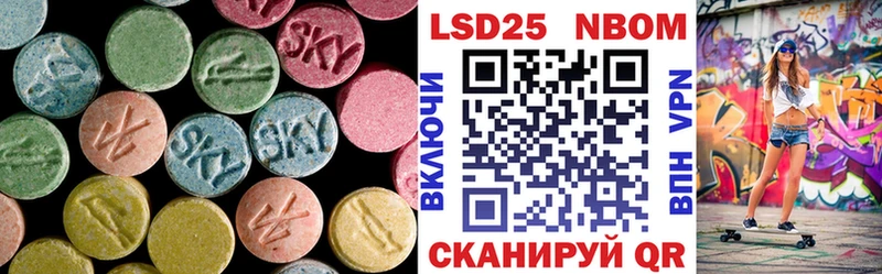 дарнет шоп  Старая Русса  LSD-25 экстази кислота 